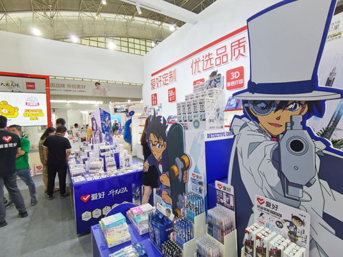 中國(guó)文化商品交易會(huì)點(diǎn)亮新莊國(guó)展，推動(dòng)文化用品產(chǎn)業(yè)繁榮發(fā)展