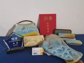 我市旅游商品喜獲佳績(jī) 肉類作品斬獲創(chuàng)新設(shè)計(jì)大獎(jiǎng)