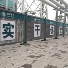 2020年工廠圍欄網價格與批發(fā)指南 涵蓋絲網及預包裝與散裝食品業(yè)務