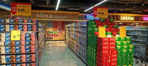 零售新風景 家家悅超市新店陳列探秘，批發兼零售雙輪驅動